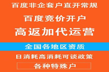 探秘朋友圈：信息流广告实战解析